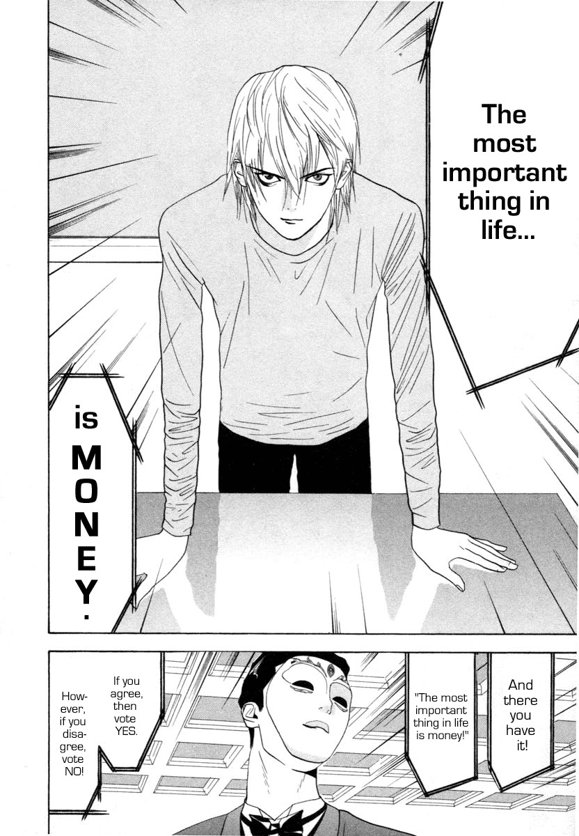 Liar Game Chapter 15 page 14 - Chapter 15: Upper Hand