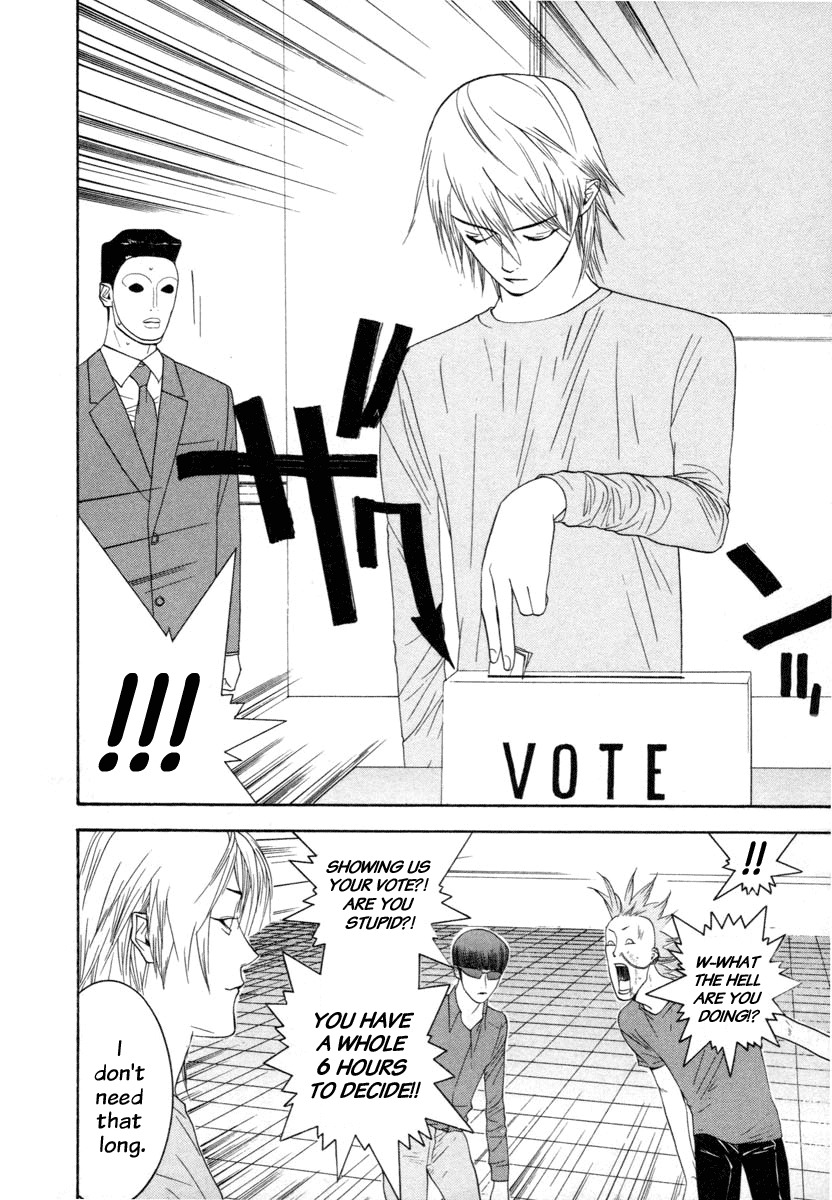 Liar Game Chapter 15 page 16 - Chapter 15: Upper Hand