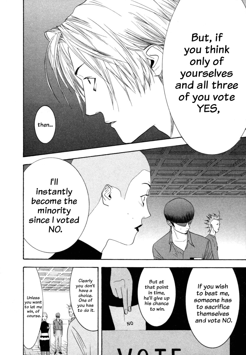 Liar Game Chapter 15 page 18 - Chapter 15: Upper Hand