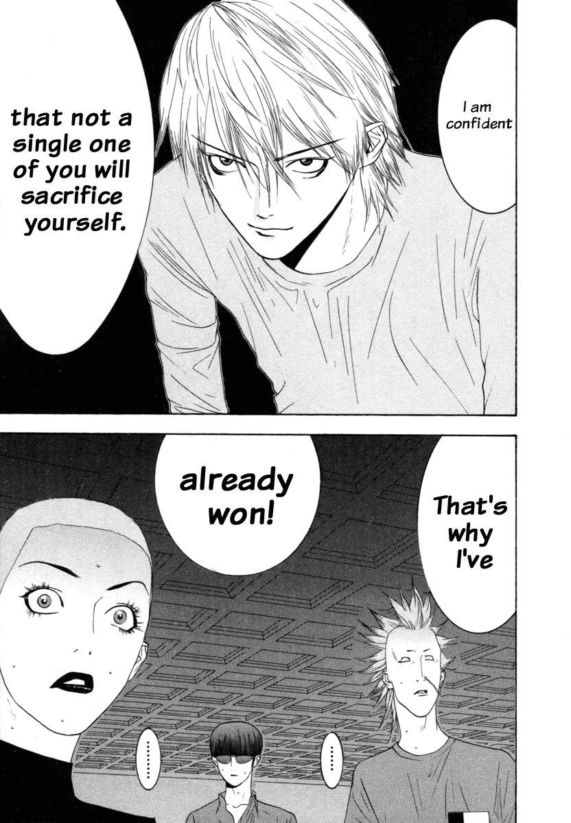Liar Game Chapter 15 page 19 - Chapter 15: Upper Hand