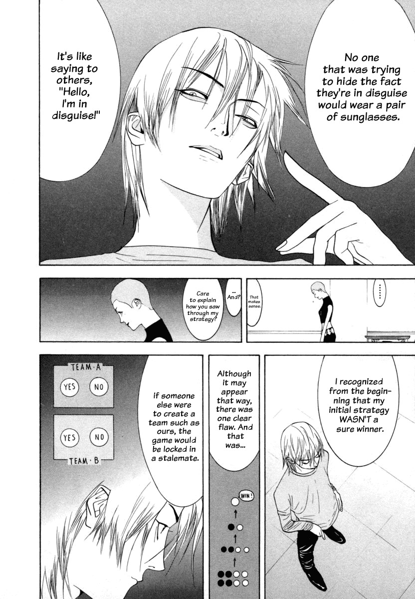 Liar Game Chapter 15 page 4 - Chapter 15: Upper Hand