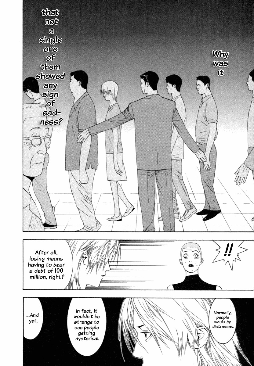 Liar Game Chapter 15 page 6 - Chapter 15: Upper Hand