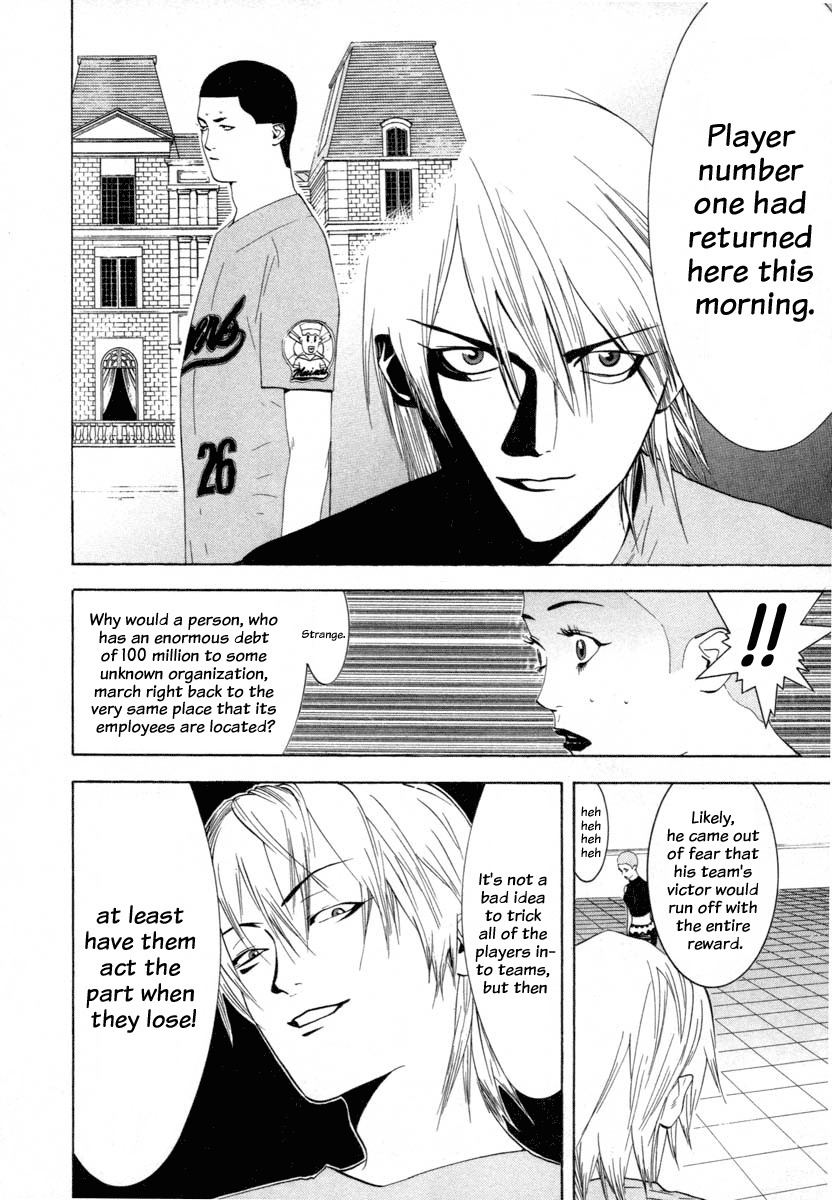 Liar Game Chapter 15 page 8 - Chapter 15: Upper Hand