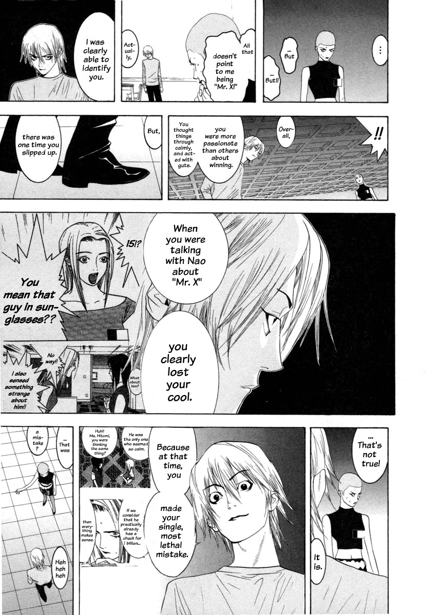 Liar Game Chapter 15 page 9 - Chapter 15: Upper Hand