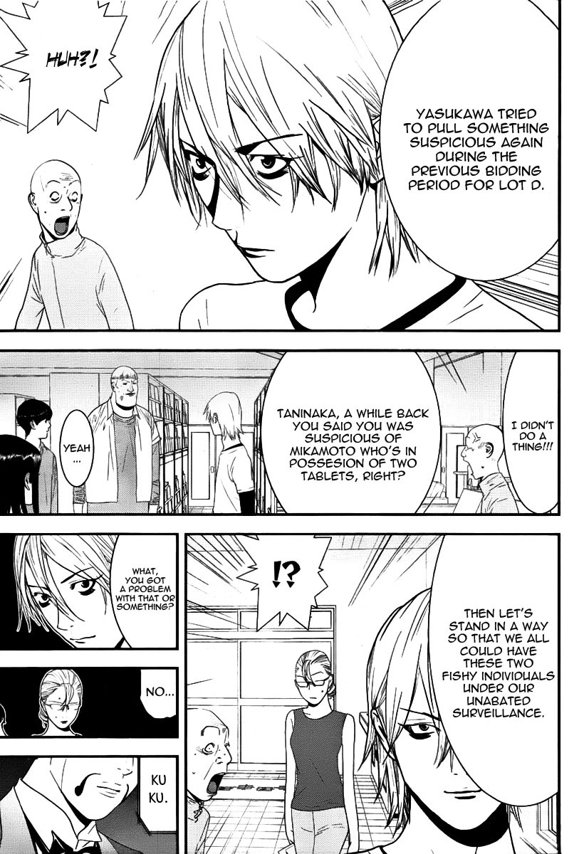 Liar Game Chapter 150 page 10 - Chapter 150: Cornering the Enemy