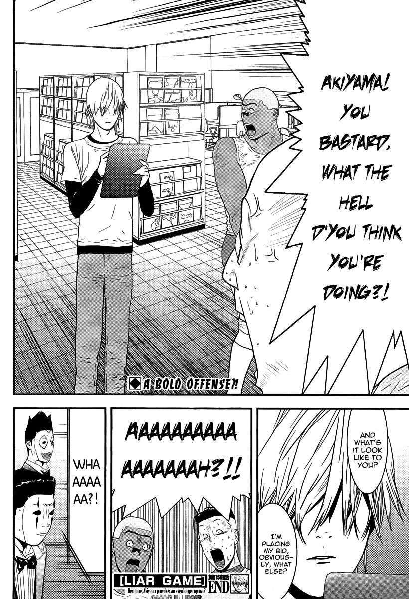 Liar Game Chapter 150 page 19 - Chapter 150: Cornering the Enemy