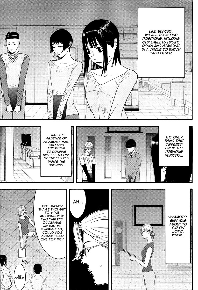 Liar Game Chapter 150 page 6 - Chapter 150: Cornering the Enemy