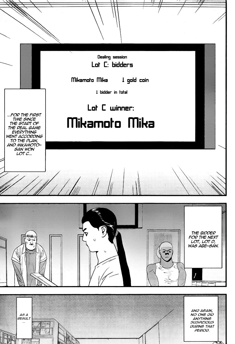 Liar Game Chapter 150 page 8 - Chapter 150: Cornering the Enemy