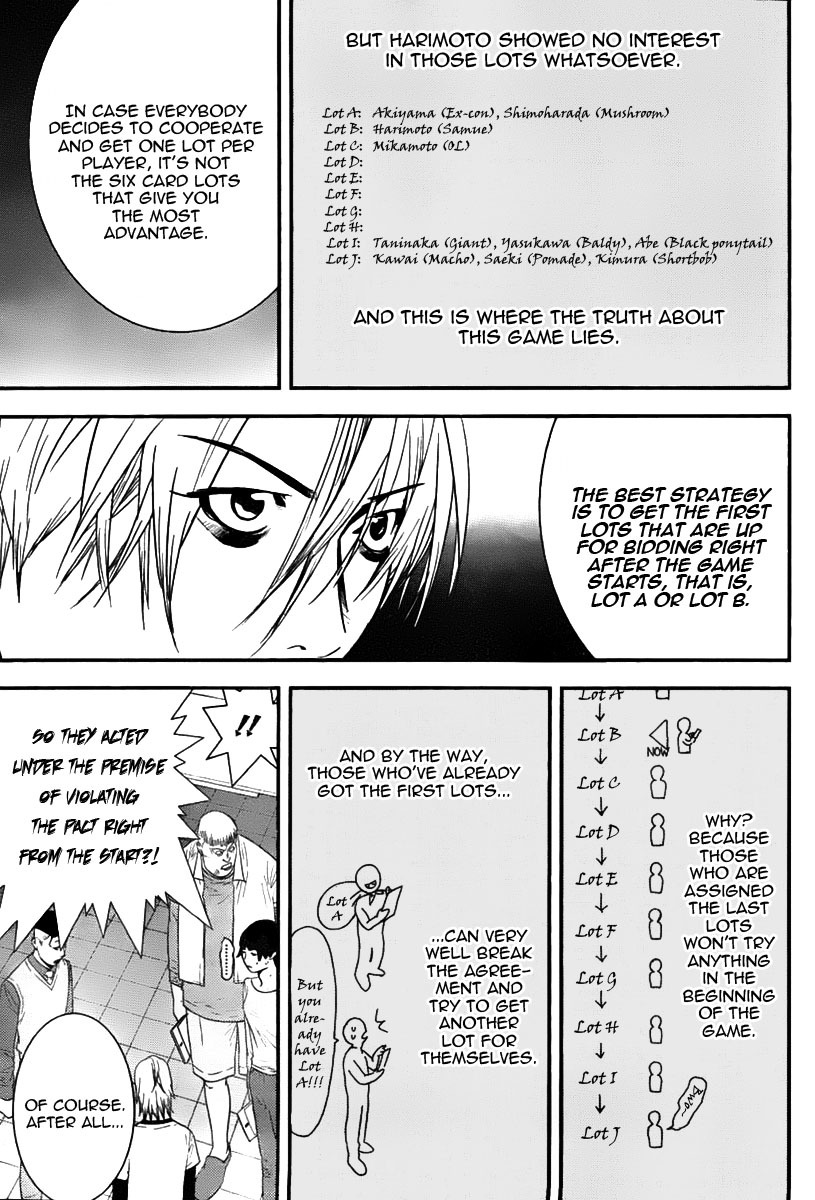 Liar Game Chapter 151 page 11 - Chapter 151: Collapse