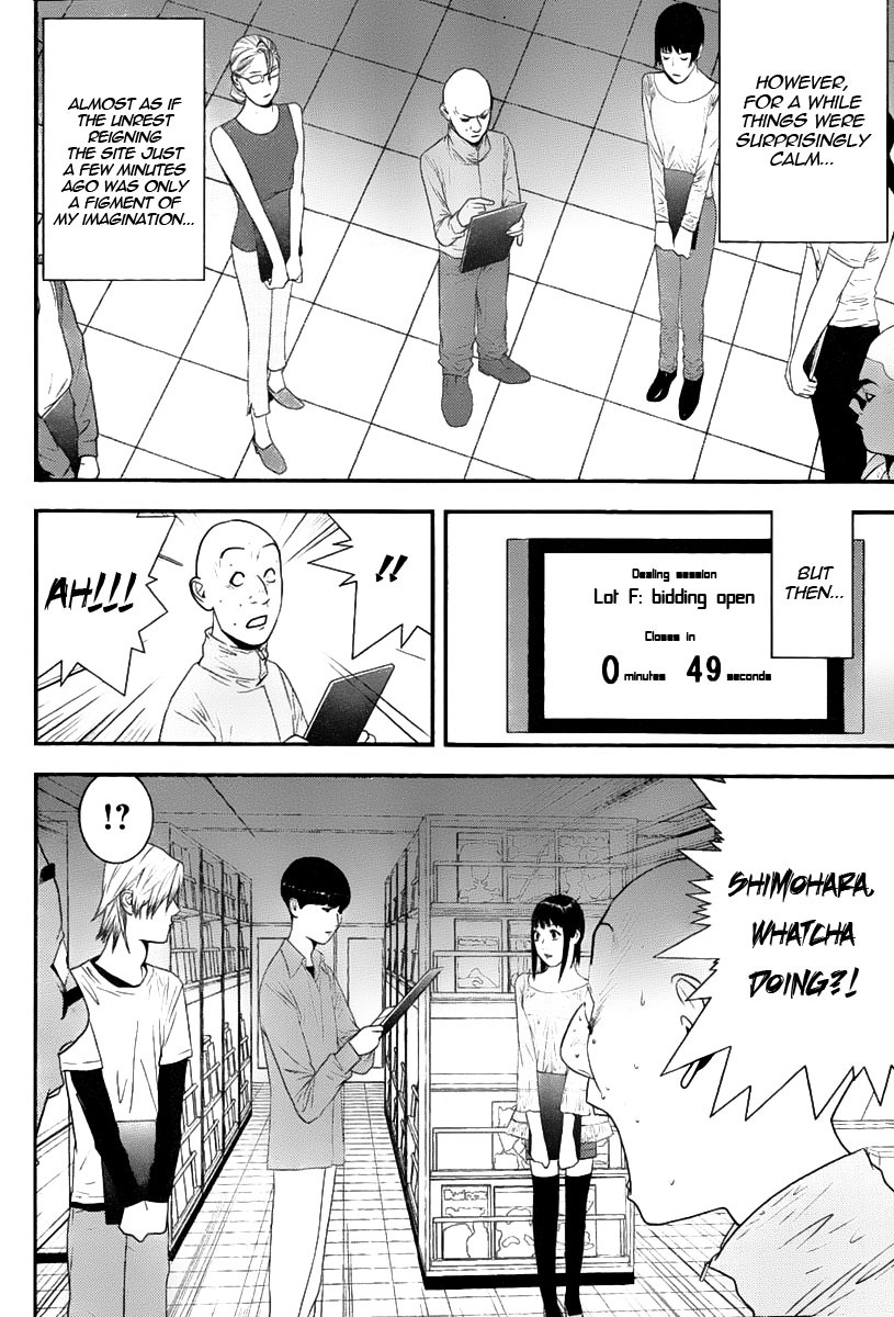Liar Game Chapter 151 page 16 - Chapter 151: Collapse
