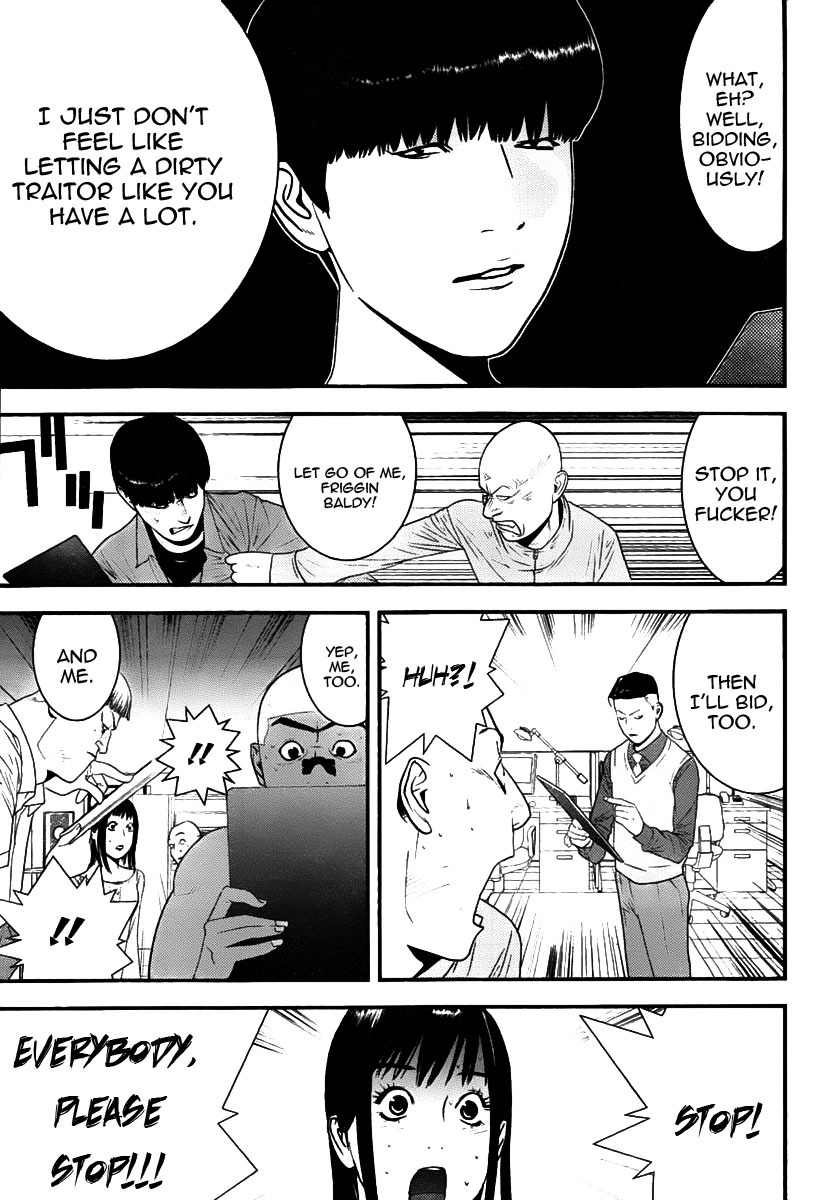 Liar Game Chapter 151 page 17 - Chapter 151: Collapse