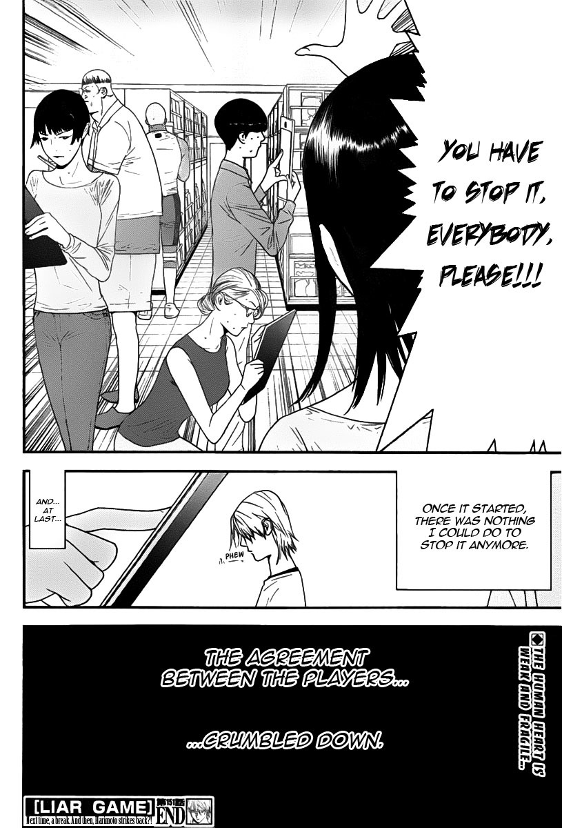 Liar Game Chapter 151 page 18 - Chapter 151: Collapse