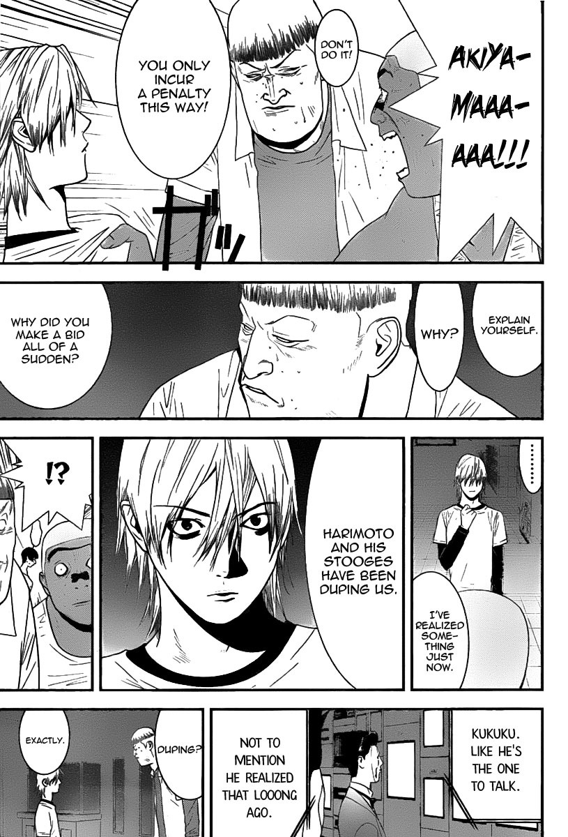 Liar Game Chapter 151 page 3 - Chapter 151: Collapse