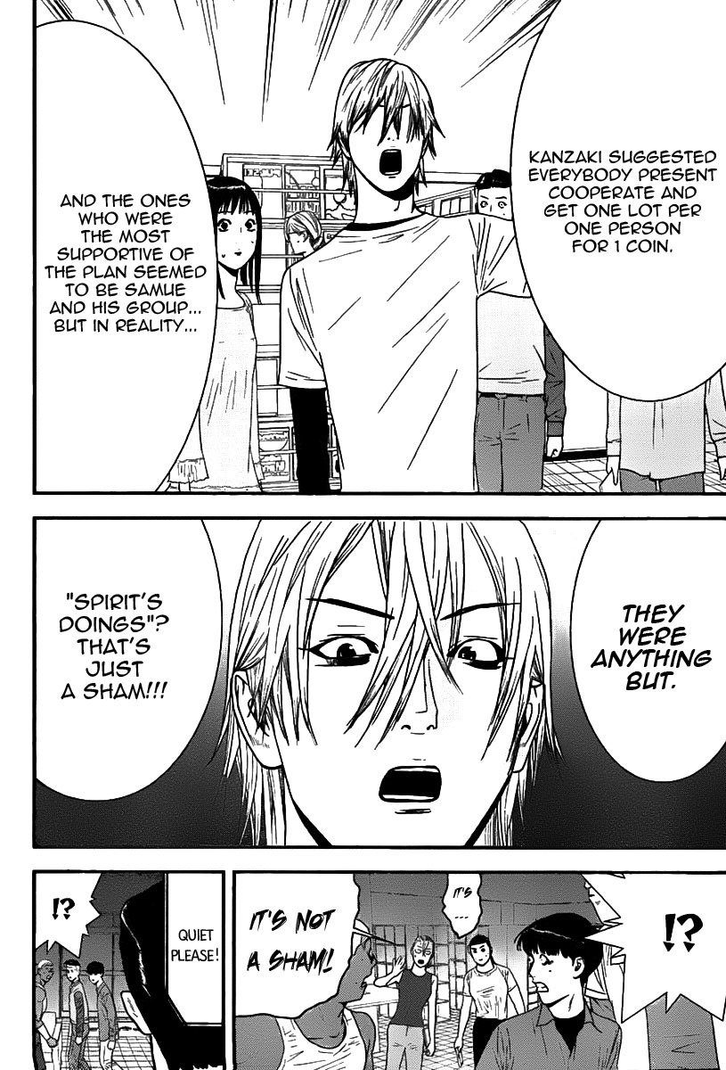 Liar Game Chapter 151 page 4 - Chapter 151: Collapse