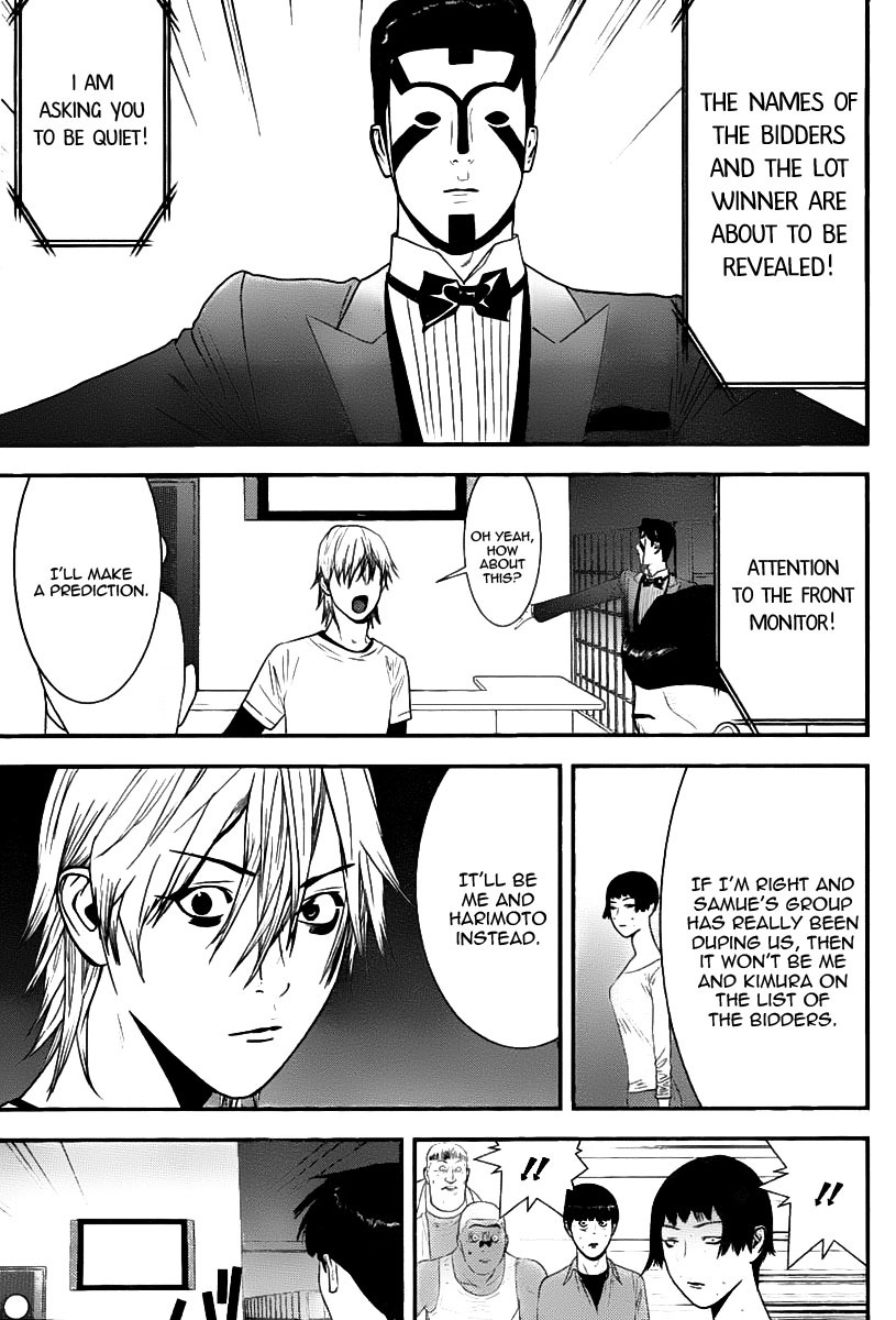 Liar Game Chapter 151 page 5 - Chapter 151: Collapse