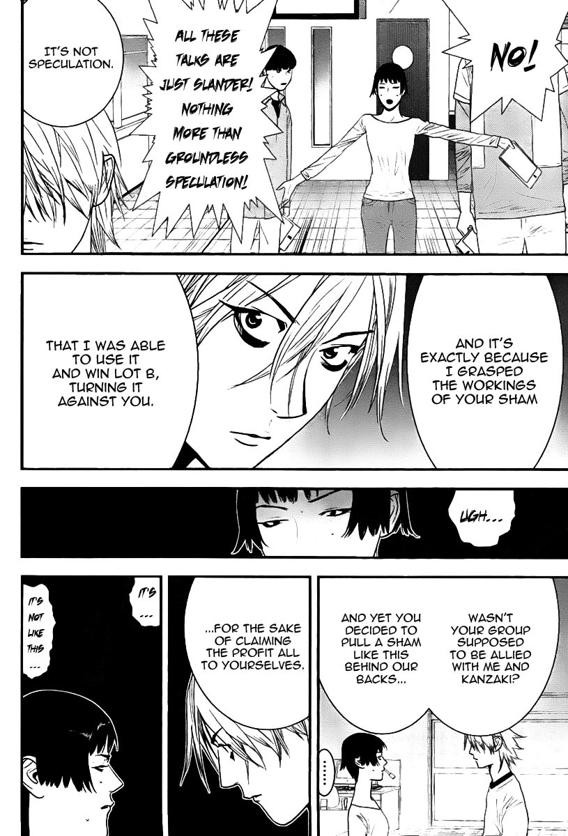 Liar Game Chapter 151 page 8 - Chapter 151: Collapse