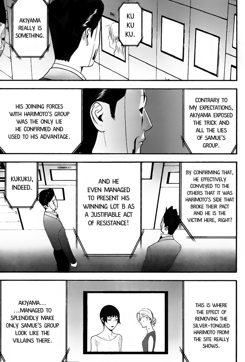 Liar Game Chapter 151 page 9 - Chapter 151: Collapse