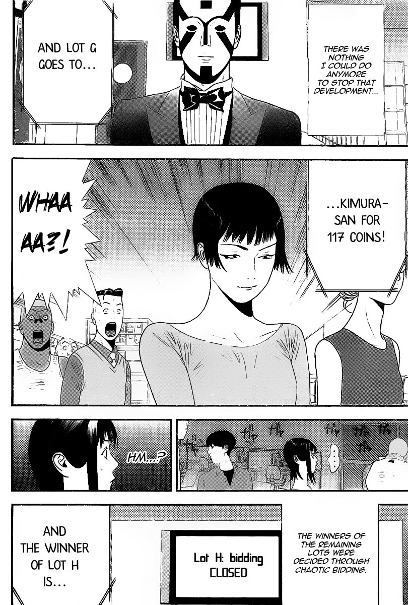 Liar Game Chapter 152 page 10 - Chapter 152: Prologue