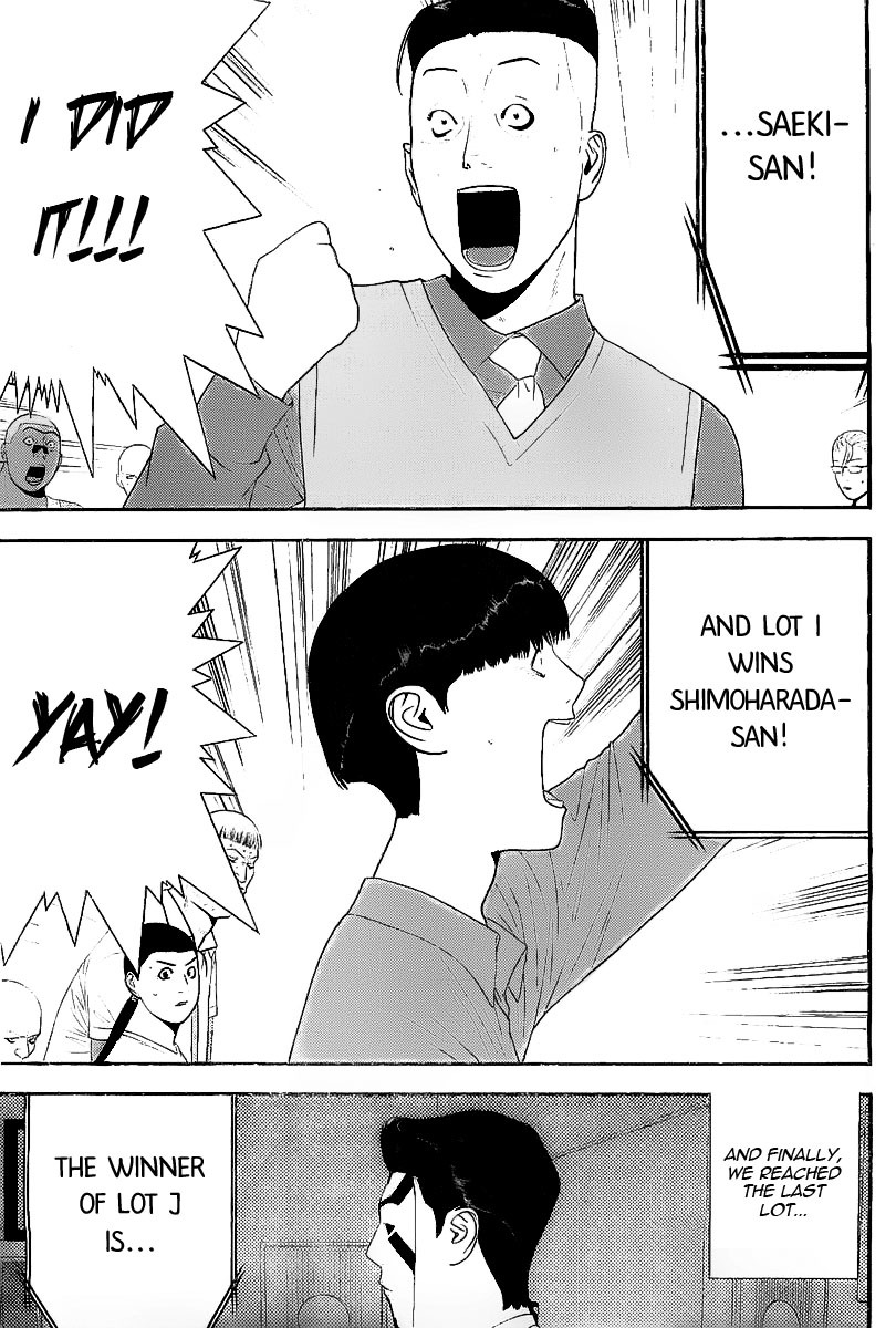 Liar Game Chapter 152 page 11 - Chapter 152: Prologue