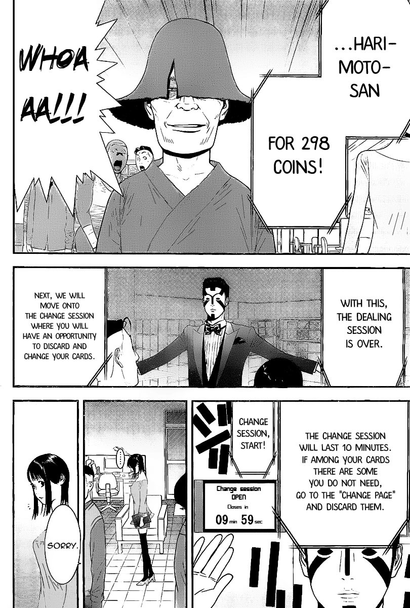Liar Game Chapter 152 page 12 - Chapter 152: Prologue