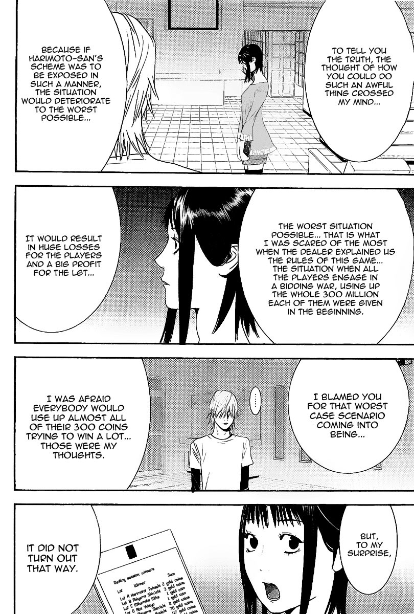 Liar Game Chapter 152 page 14 - Chapter 152: Prologue