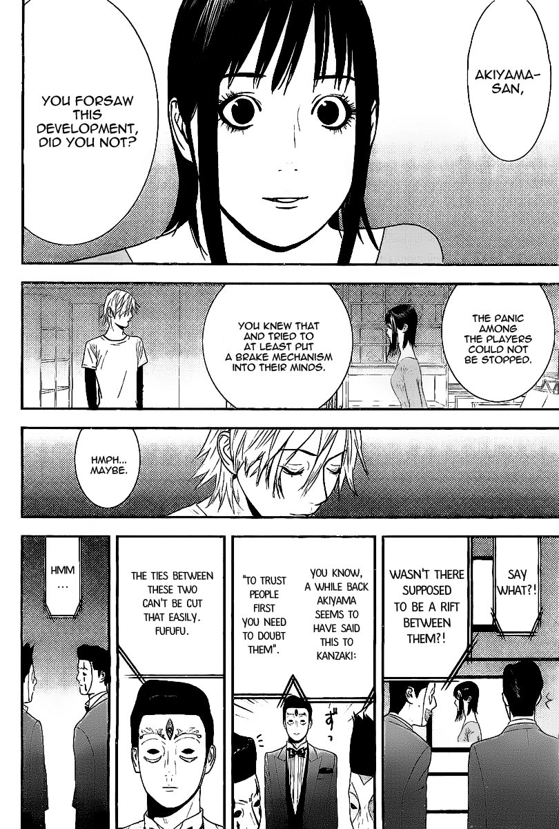 Liar Game Chapter 152 page 16 - Chapter 152: Prologue