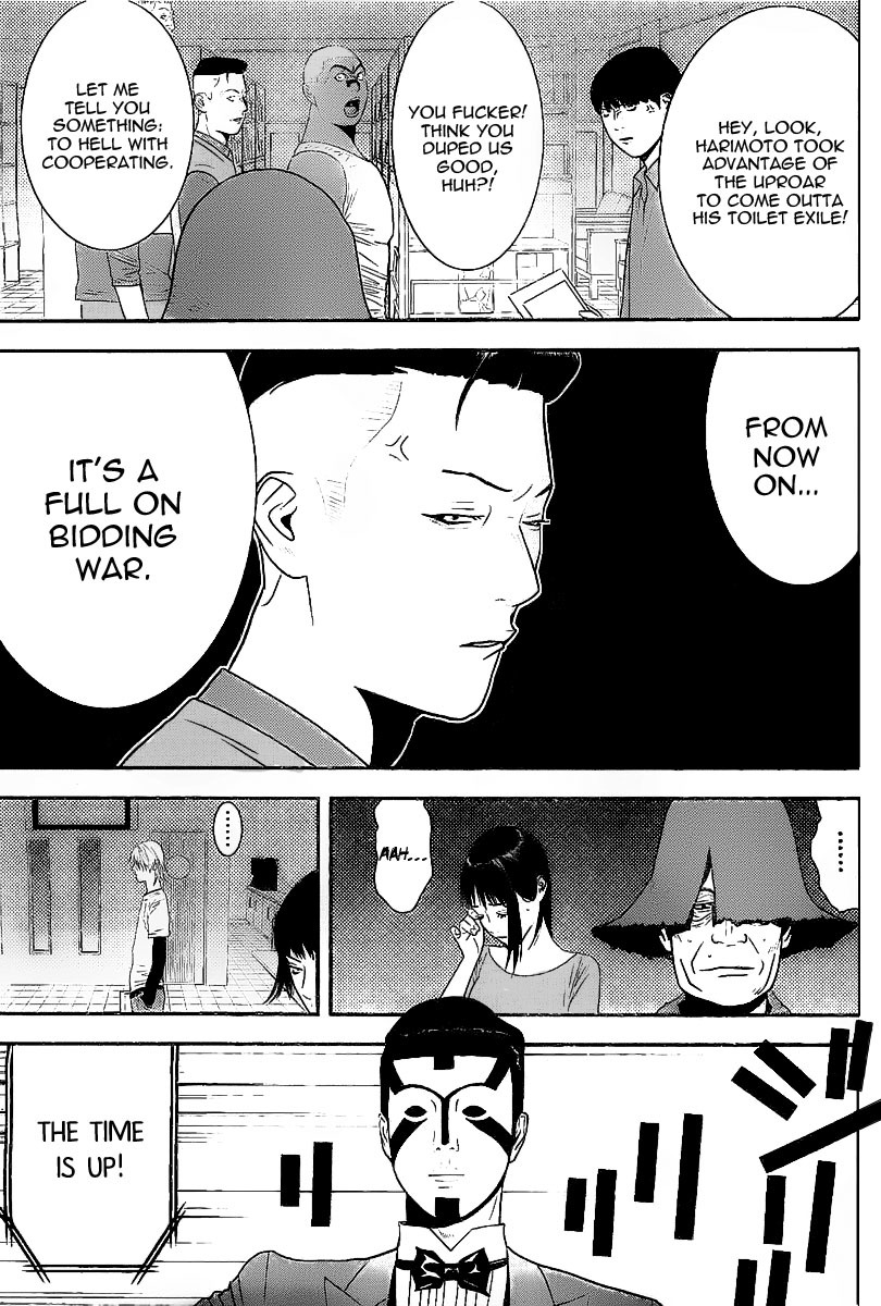 Liar Game Chapter 152 page 3 - Chapter 152: Prologue