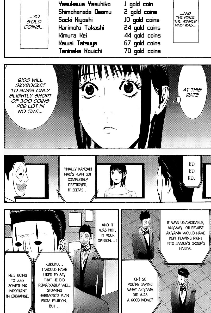 Liar Game Chapter 152 page 6 - Chapter 152: Prologue