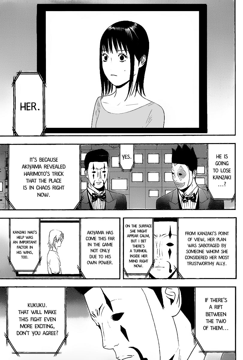 Liar Game Chapter 152 page 7 - Chapter 152: Prologue