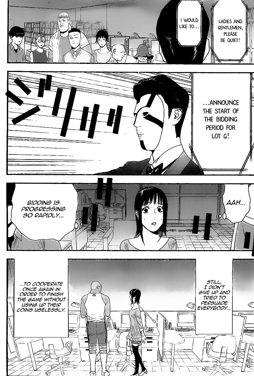 Liar Game Chapter 152 page 8 - Chapter 152: Prologue