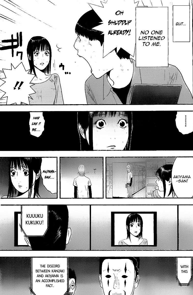 Liar Game Chapter 152 page 9 - Chapter 152: Prologue