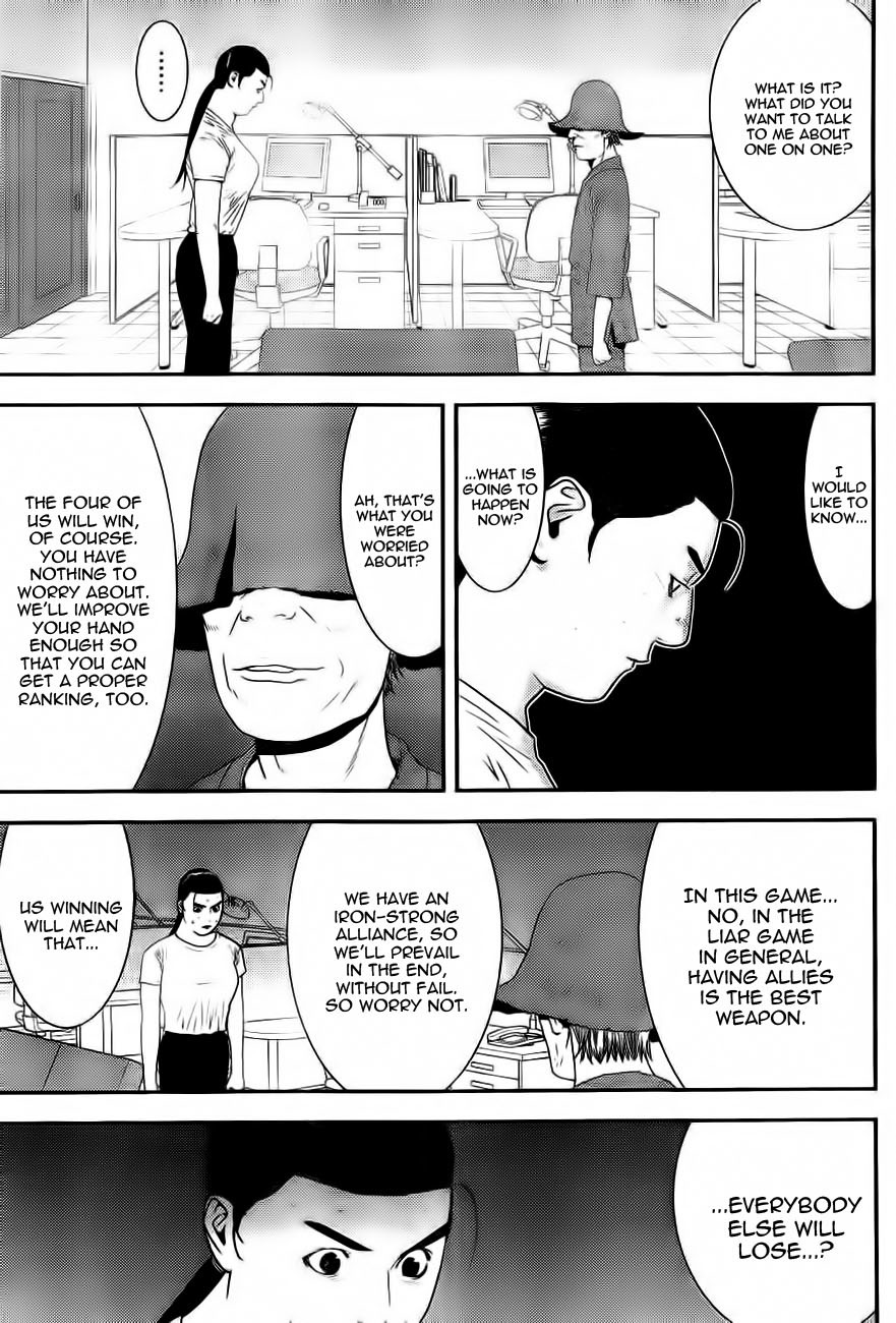 Liar Game Chapter 153 page 12 - Chapter 153: Faith