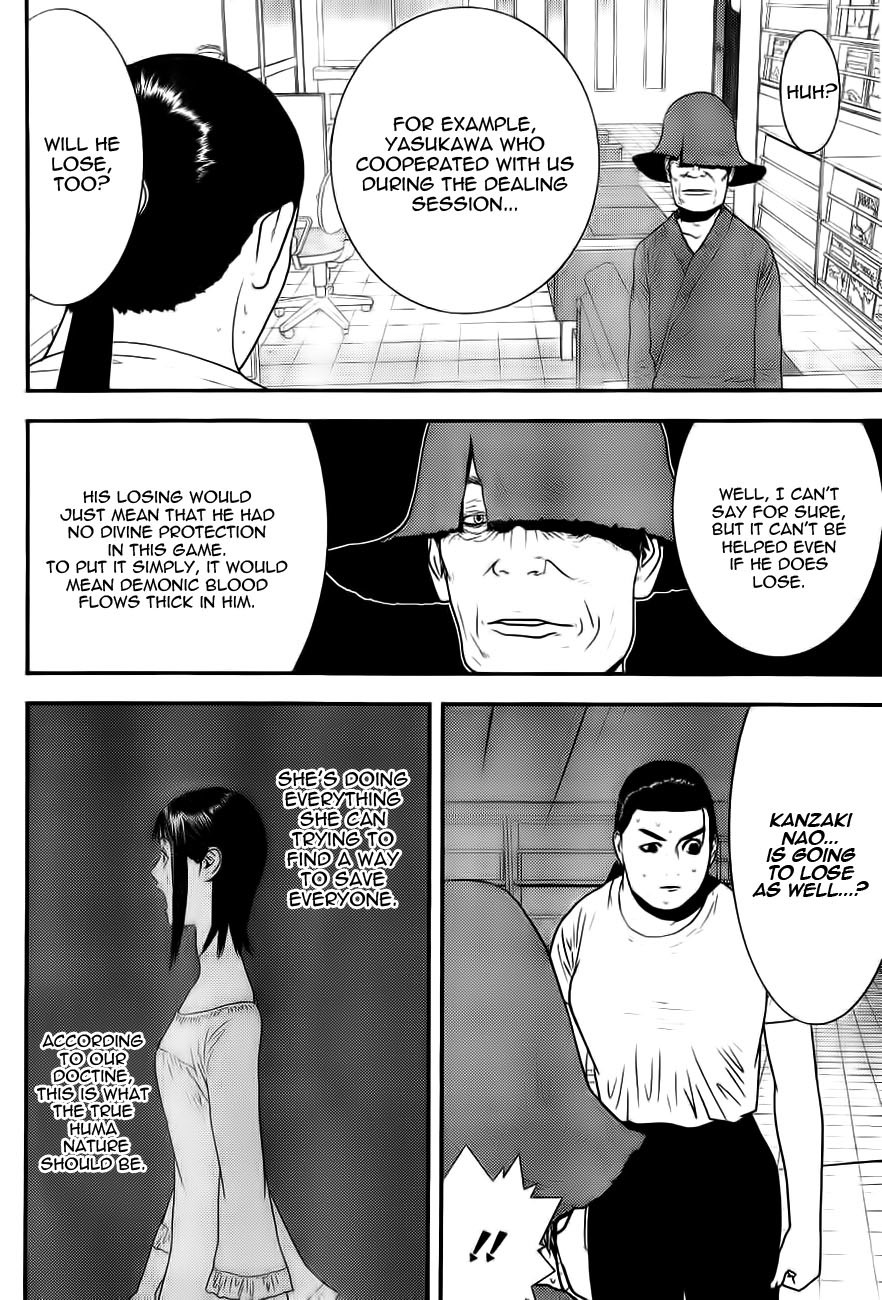 Liar Game Chapter 153 page 13 - Chapter 153: Faith