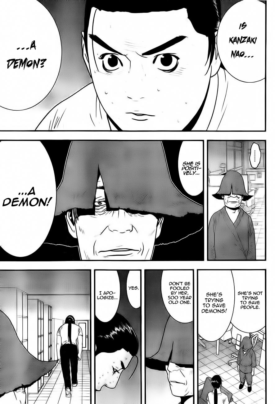 Liar Game Chapter 153 page 14 - Chapter 153: Faith