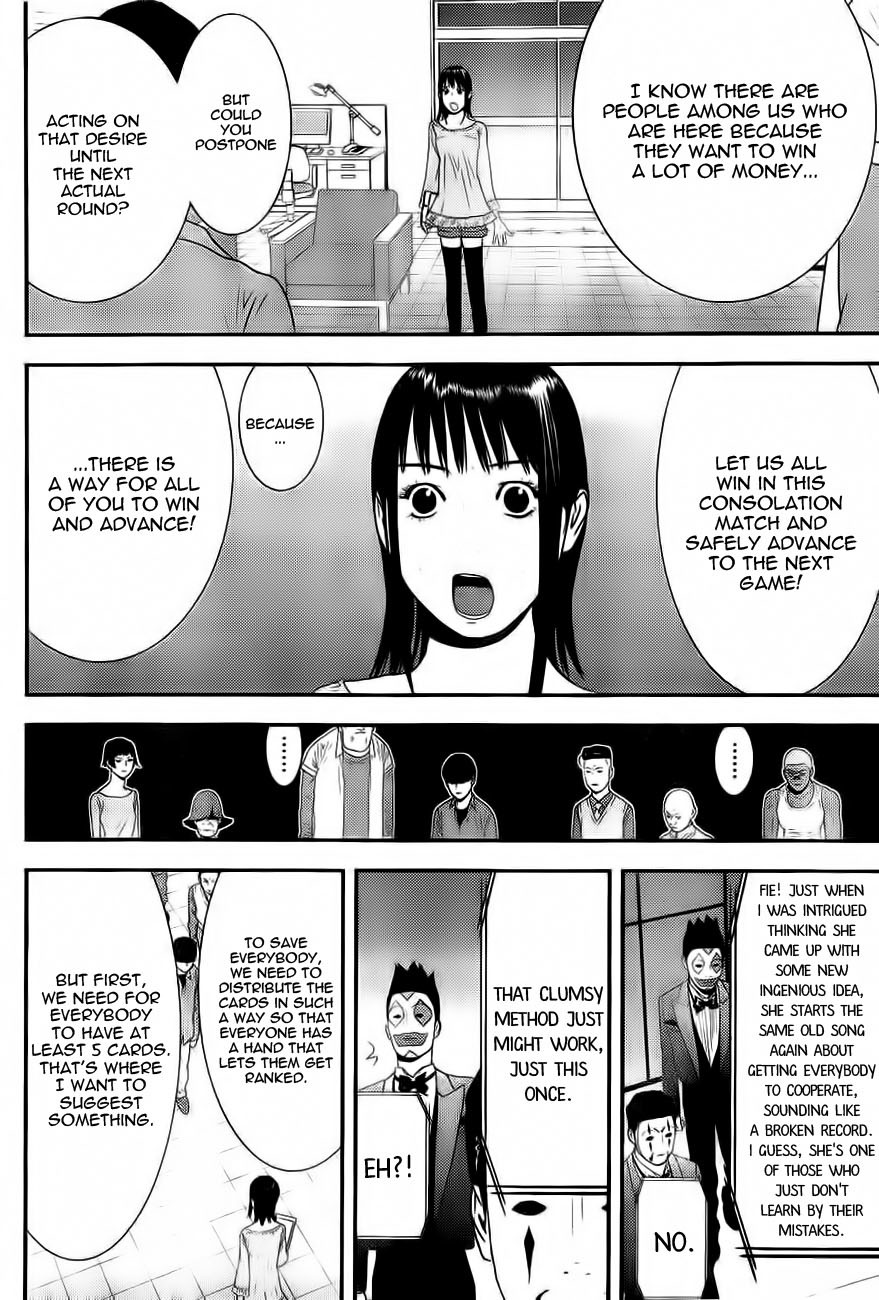 Liar Game Chapter 153 page 17 - Chapter 153: Faith