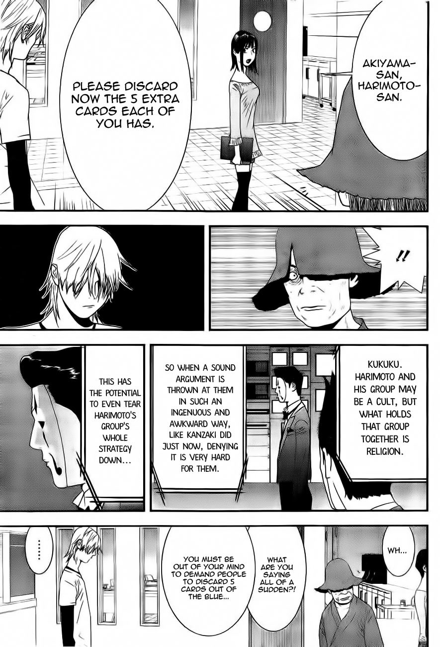 Liar Game Chapter 153 page 18 - Chapter 153: Faith
