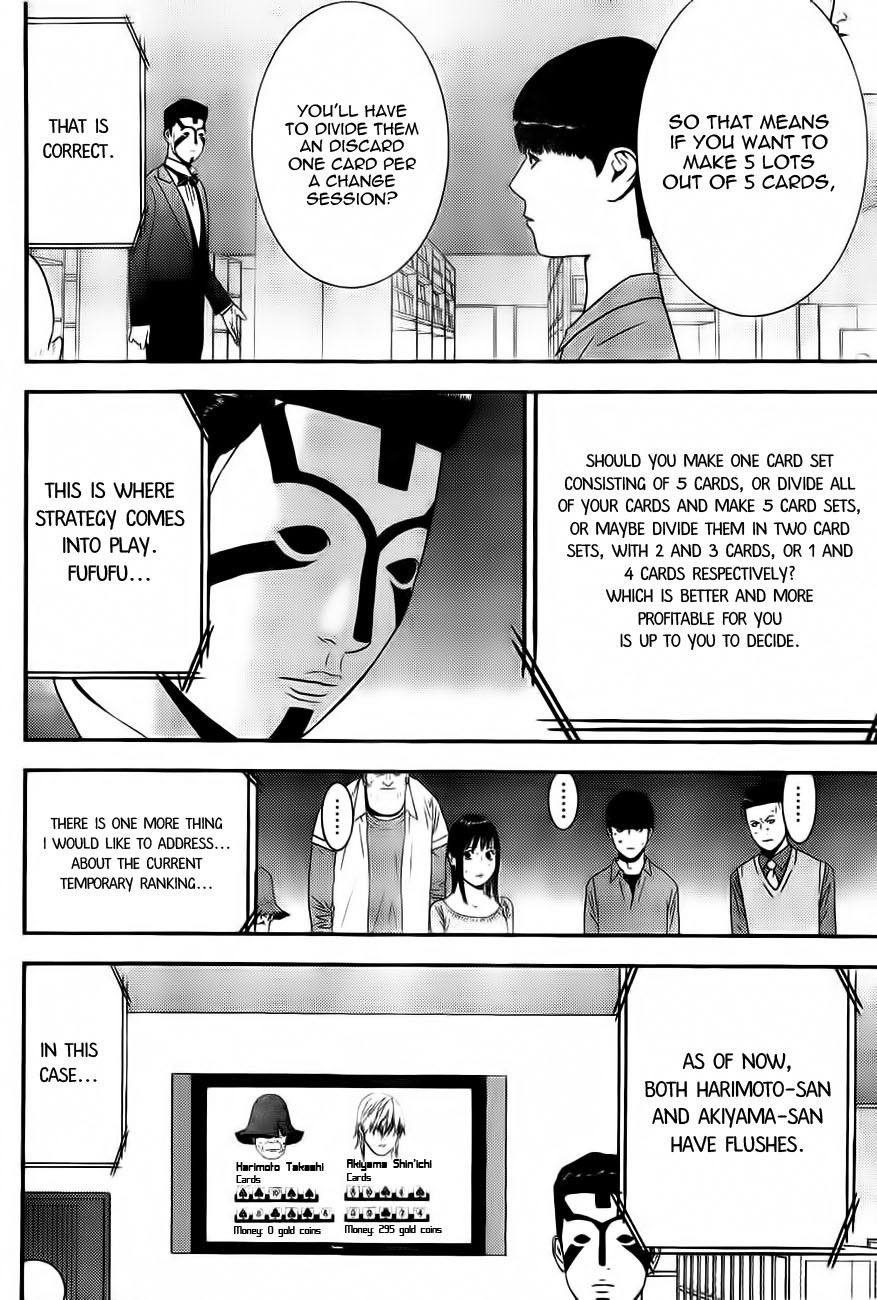 Liar Game Chapter 153 page 5 - Chapter 153: Faith