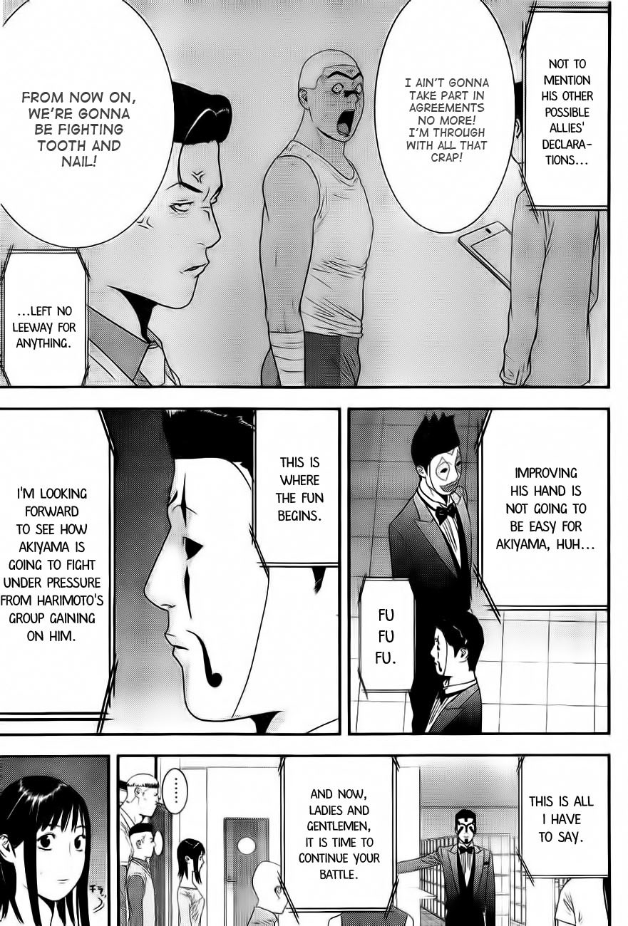 Liar Game Chapter 153 page 8 - Chapter 153: Faith