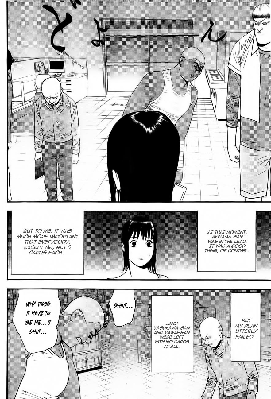 Liar Game Chapter 153 page 9 - Chapter 153: Faith