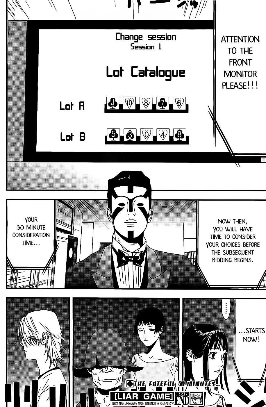 Liar Game Chapter 154 page 18 - Chapter 154: As One