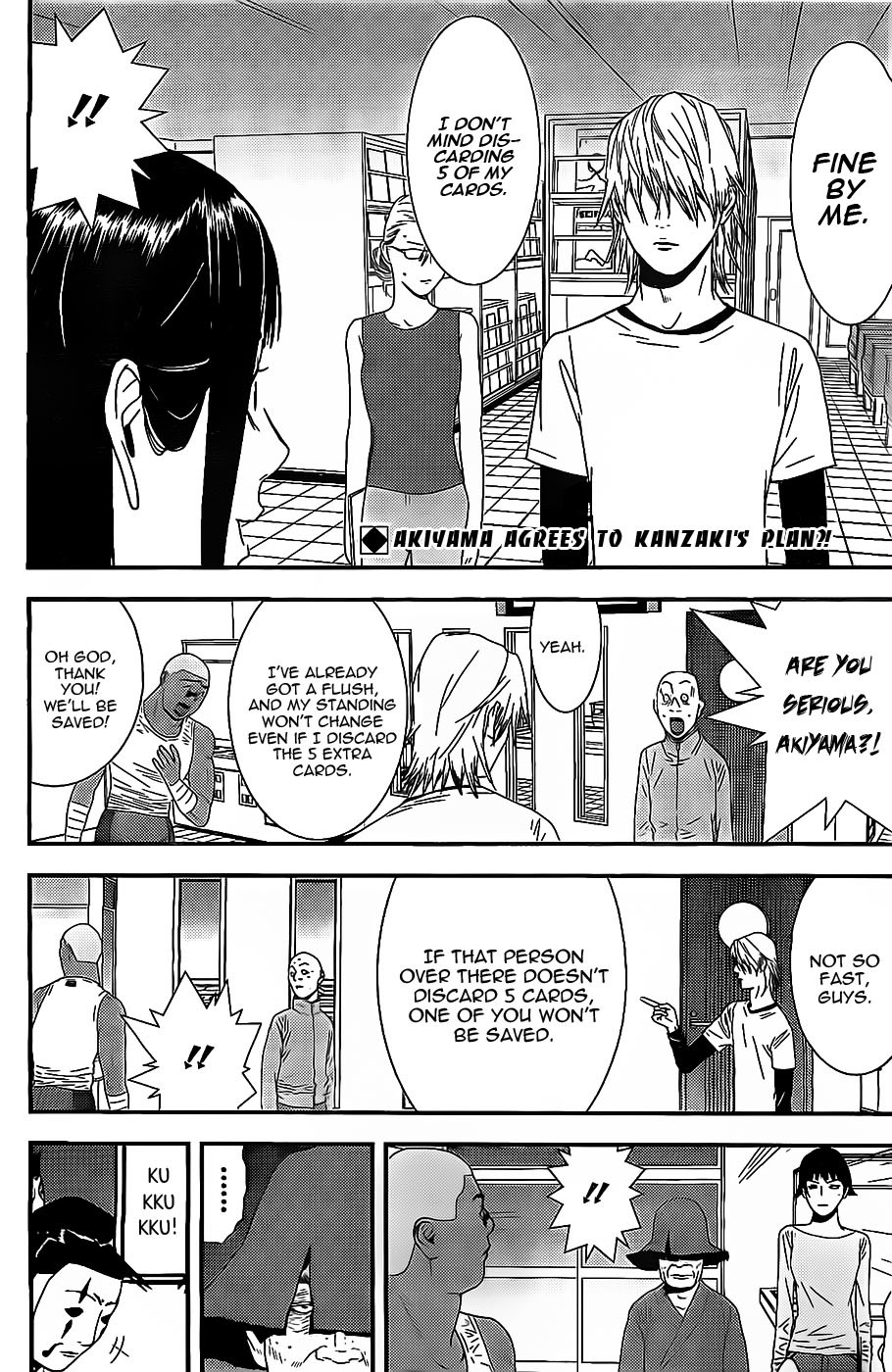 Liar Game Chapter 154 page 2 - Chapter 154: As One