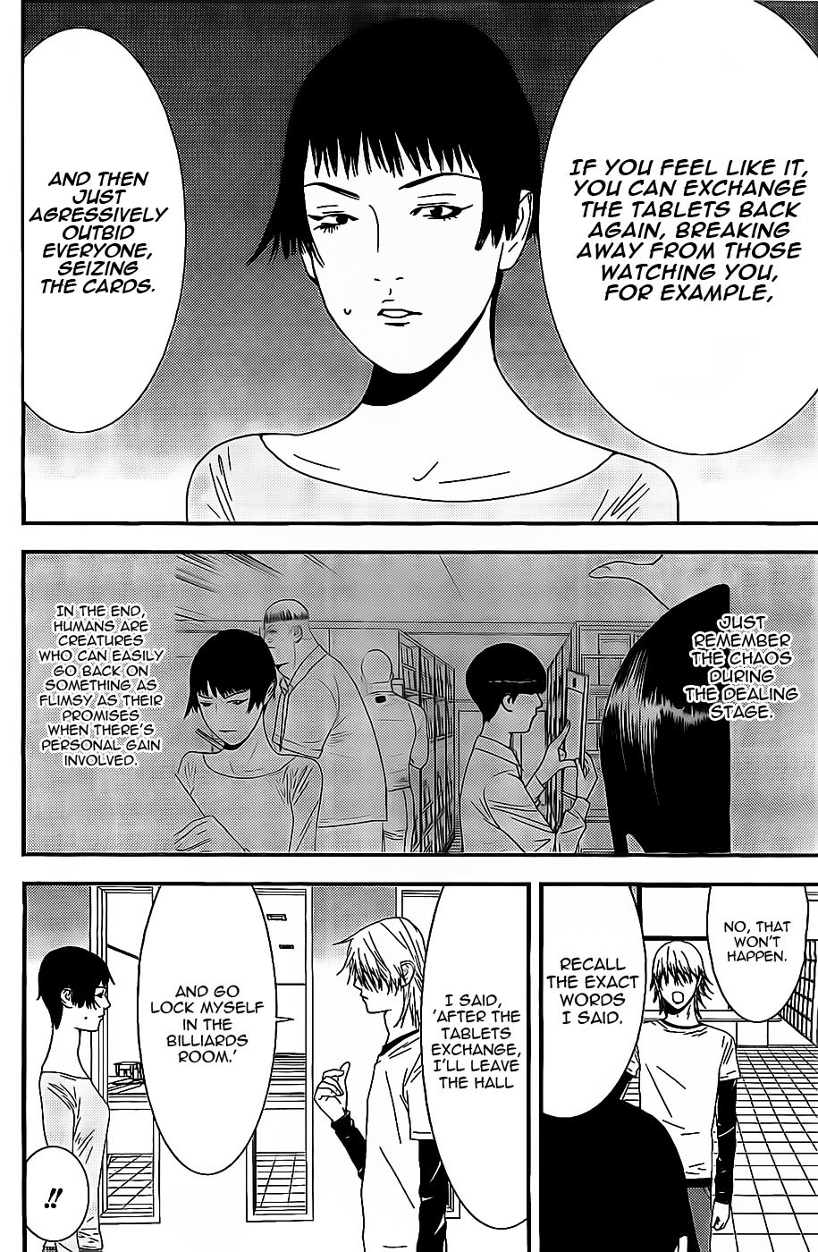 Liar Game Chapter 154 page 8 - Chapter 154: As One