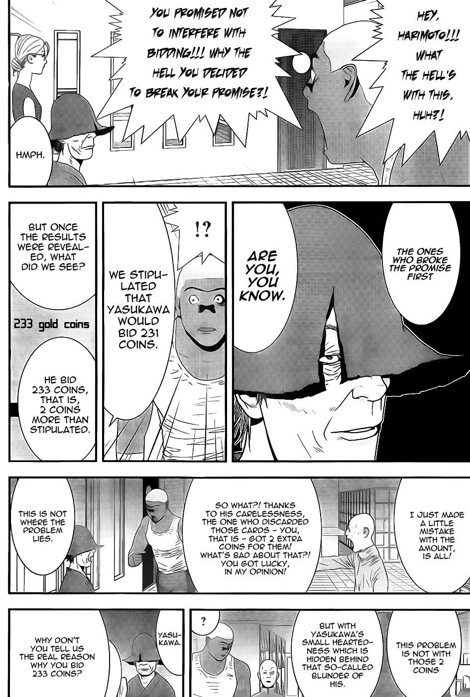 Liar Game Chapter 155 page 14 - Chapter 155: Falsehood
