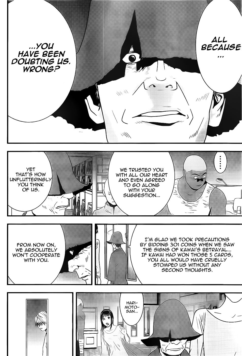 Liar Game Chapter 155 page 16 - Chapter 155: Falsehood