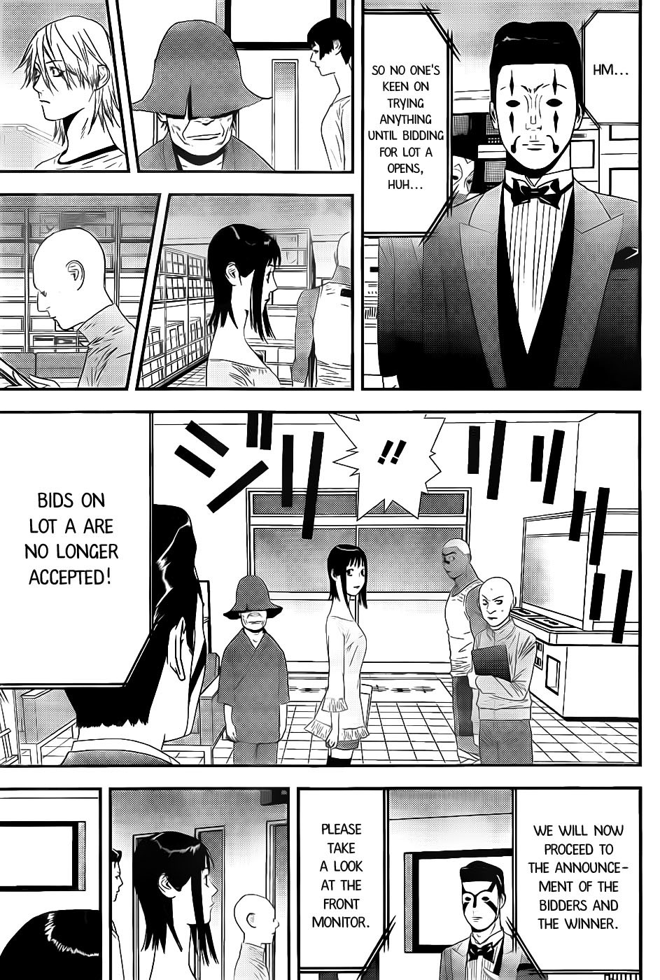 Liar Game Chapter 155 page 5 - Chapter 155: Falsehood