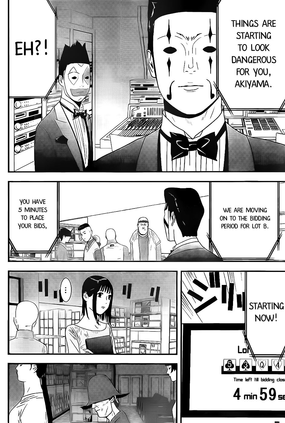 Liar Game Chapter 155 page 8 - Chapter 155: Falsehood
