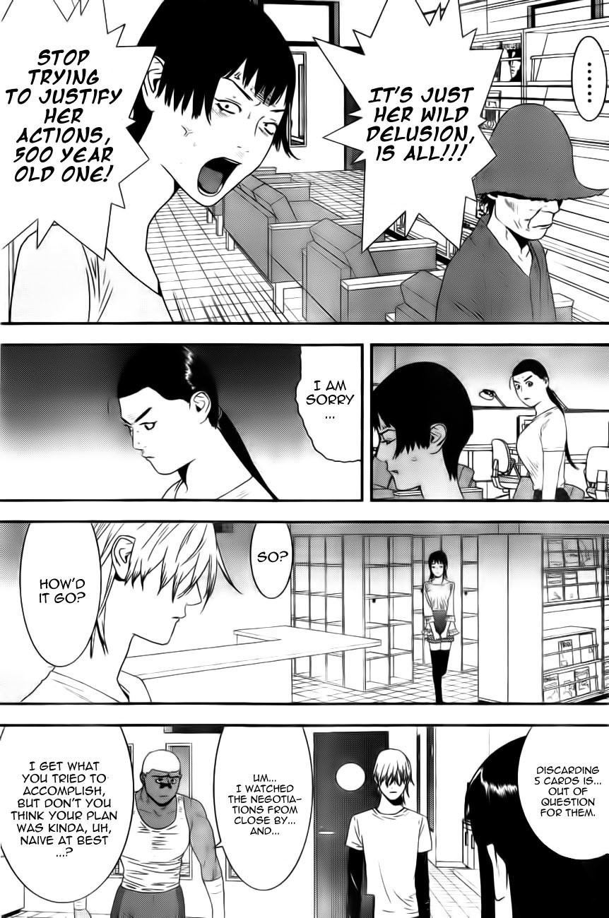 Liar Game Chapter 156 page 11 - Chapter 156: Multi-layered