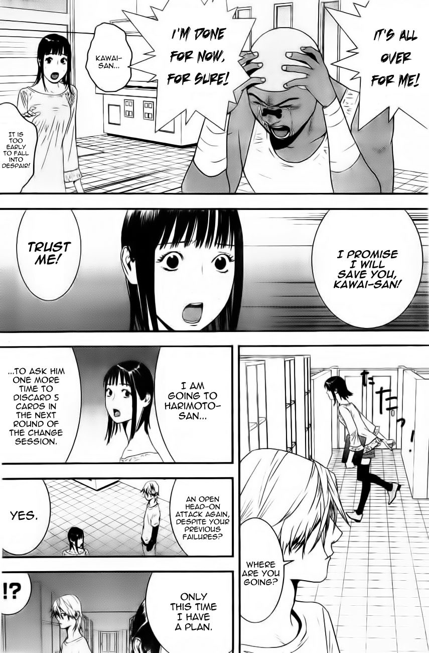 Liar Game Chapter 156 page 4 - Chapter 156: Multi-layered