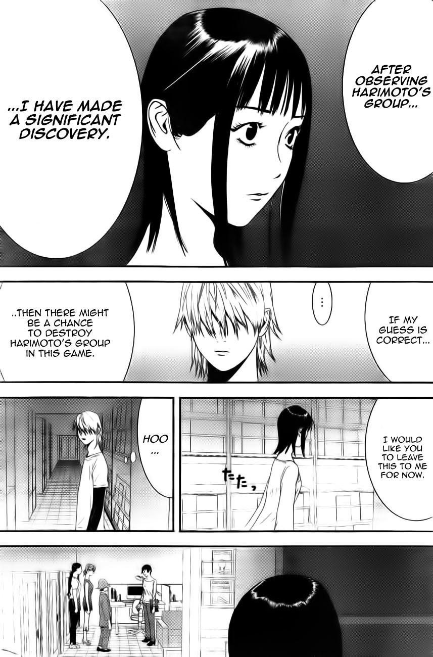 Liar Game Chapter 156 page 5 - Chapter 156: Multi-layered