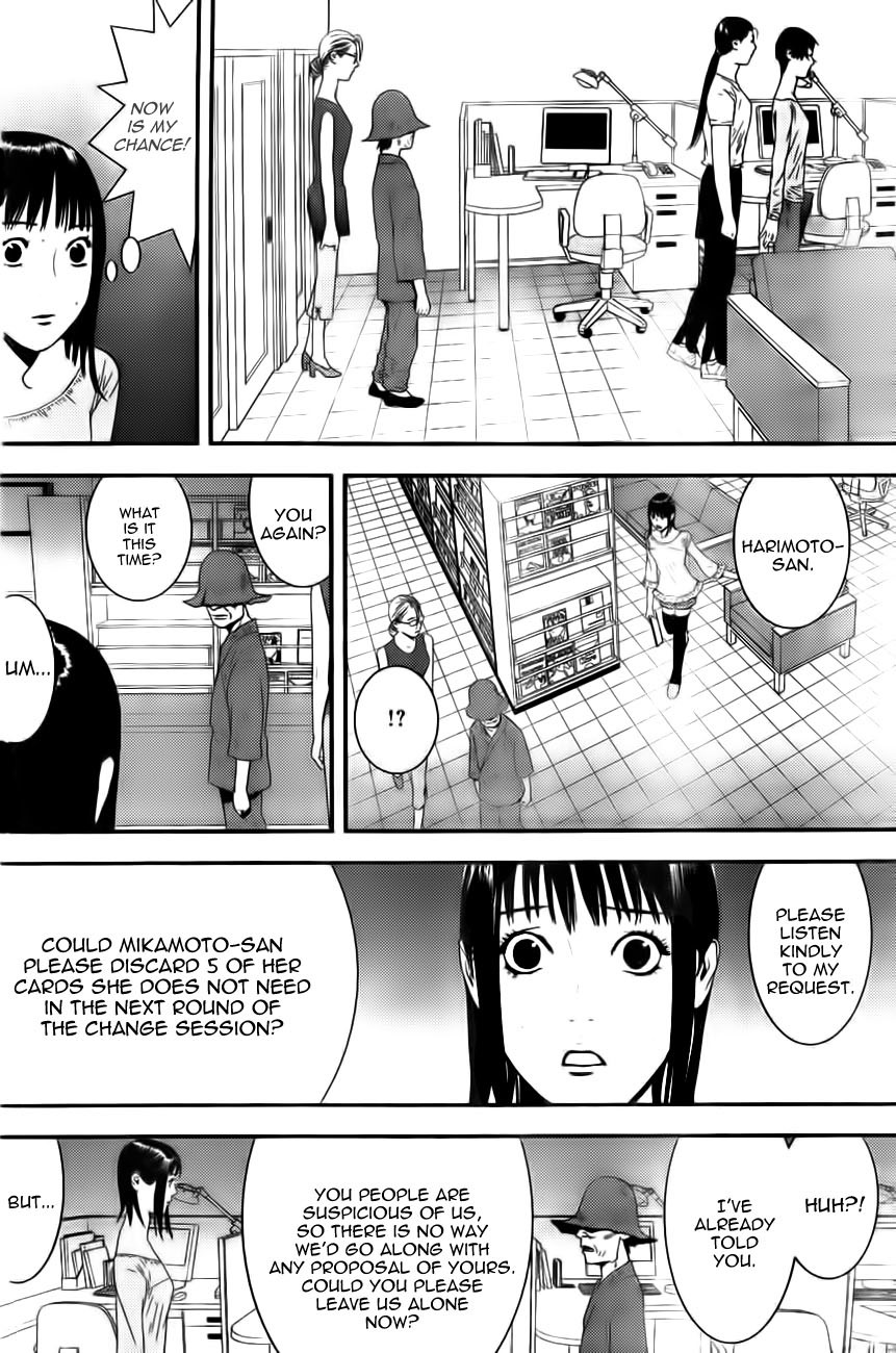 Liar Game Chapter 156 page 6 - Chapter 156: Multi-layered